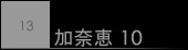 ތb
