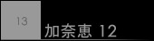 ތb