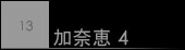 ތb