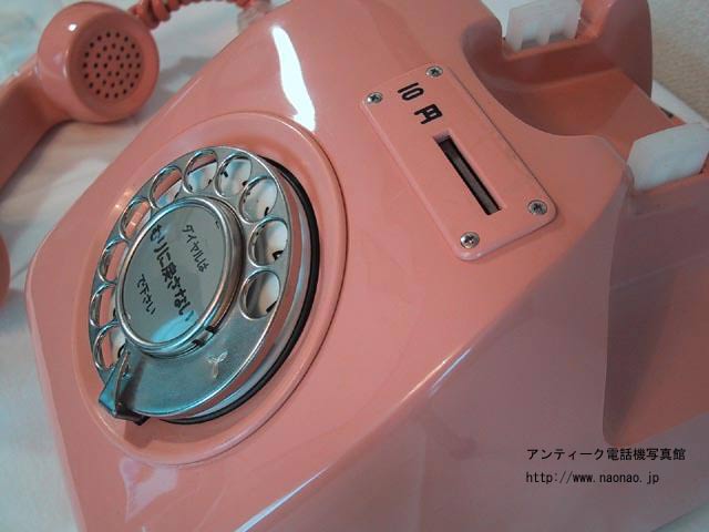 簡易特殊電話機