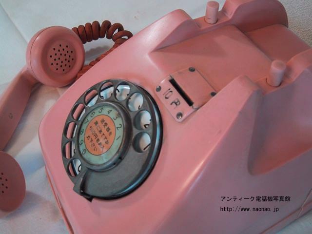 簡易特殊電話機