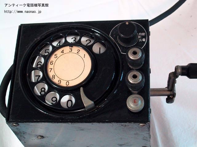 その他の電話機